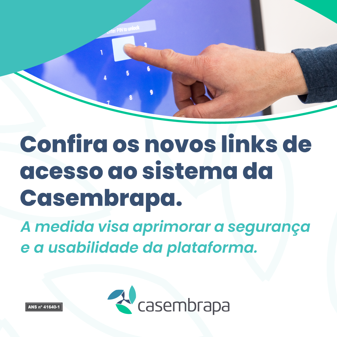 Confira os novos links de acesso ao sistema da Casembrapa